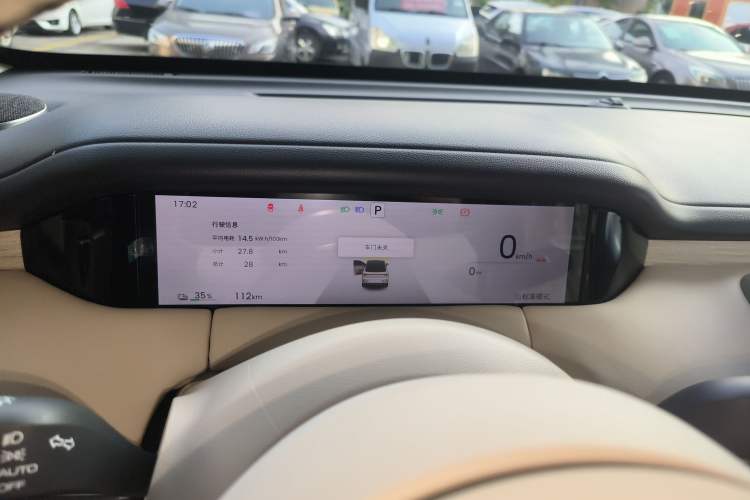 Used Wuling Bingo S 2025 Model 325km Deluxe Edition