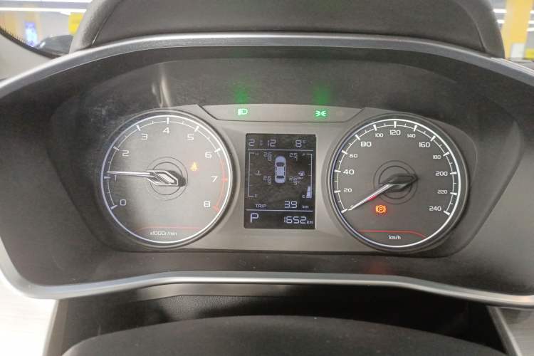 Used Geely Auto Coolray 2024 1.5T DCT Longteng Edition

