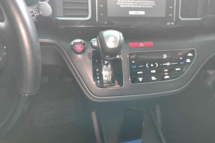 Used Honda Elysion 2016 2.4L Supreme Edition