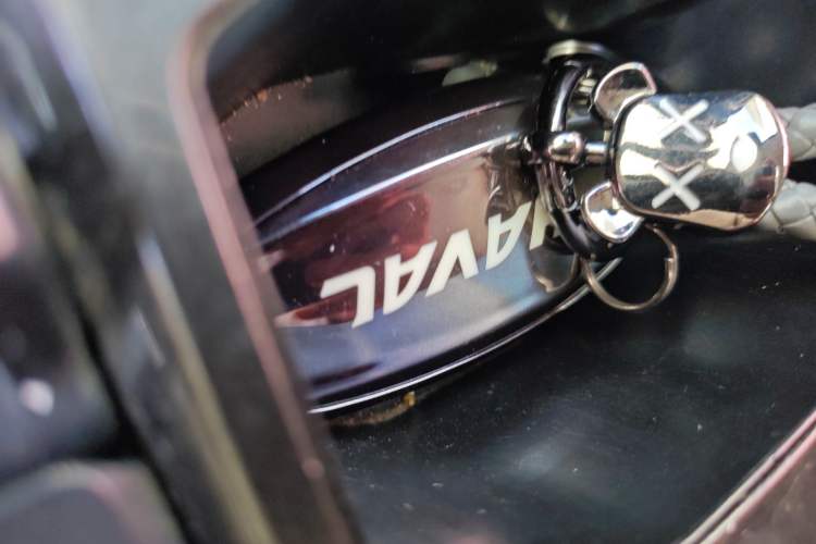 Used Haval H4 2018 Red-Label 1.5 GDIT DCT Fashion Edition Vehicle Key