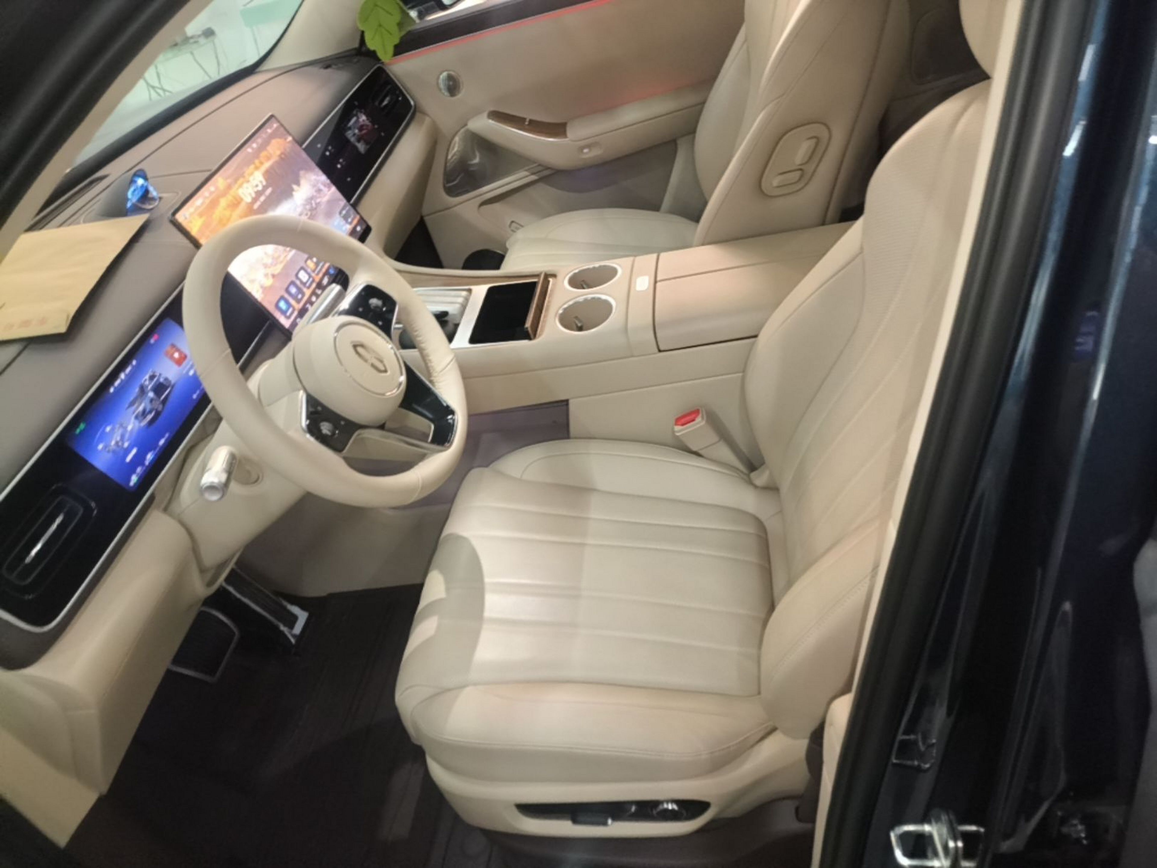 Front Interior