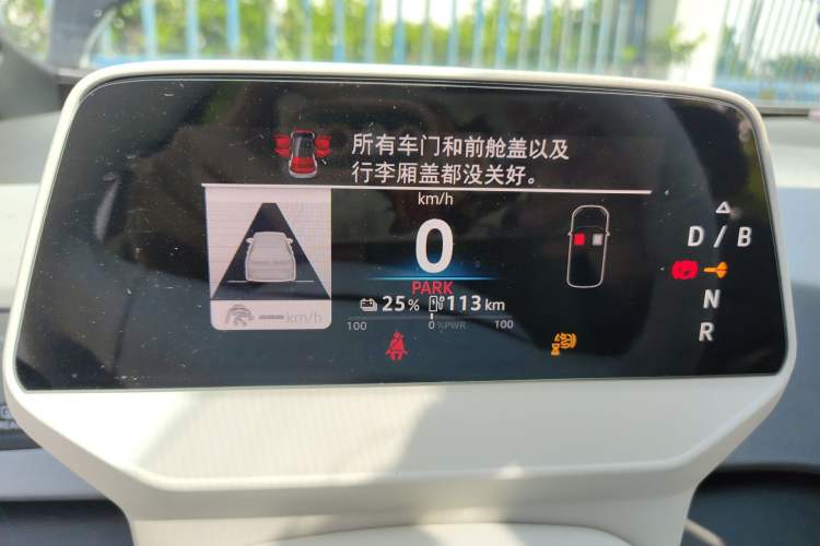 Used Volkswagen ID.3 2025 Smart Model Outstanding Oxygen Edition
