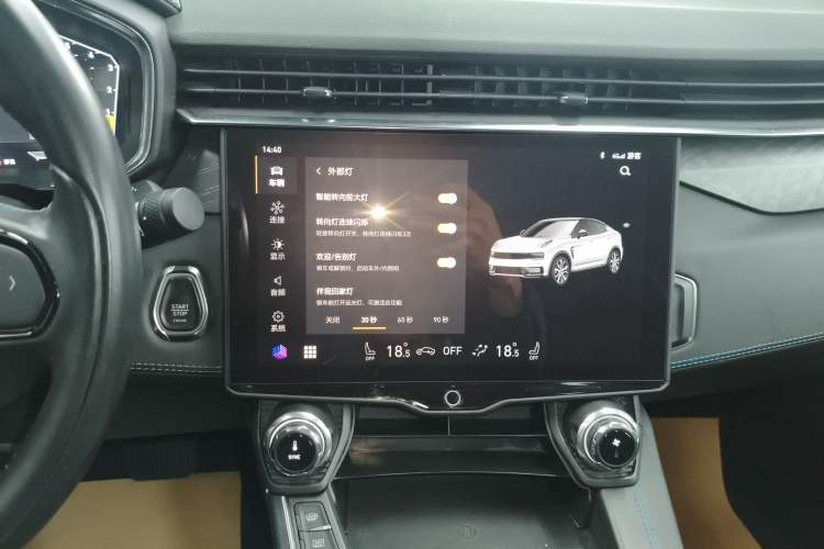 Used Lynk & Co 05 2020 2.0TD Two-Wheel Drive Shine Halo
