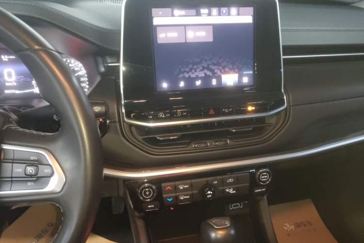 Used Jeep Compass 2021 220T Automatic Leading Edition