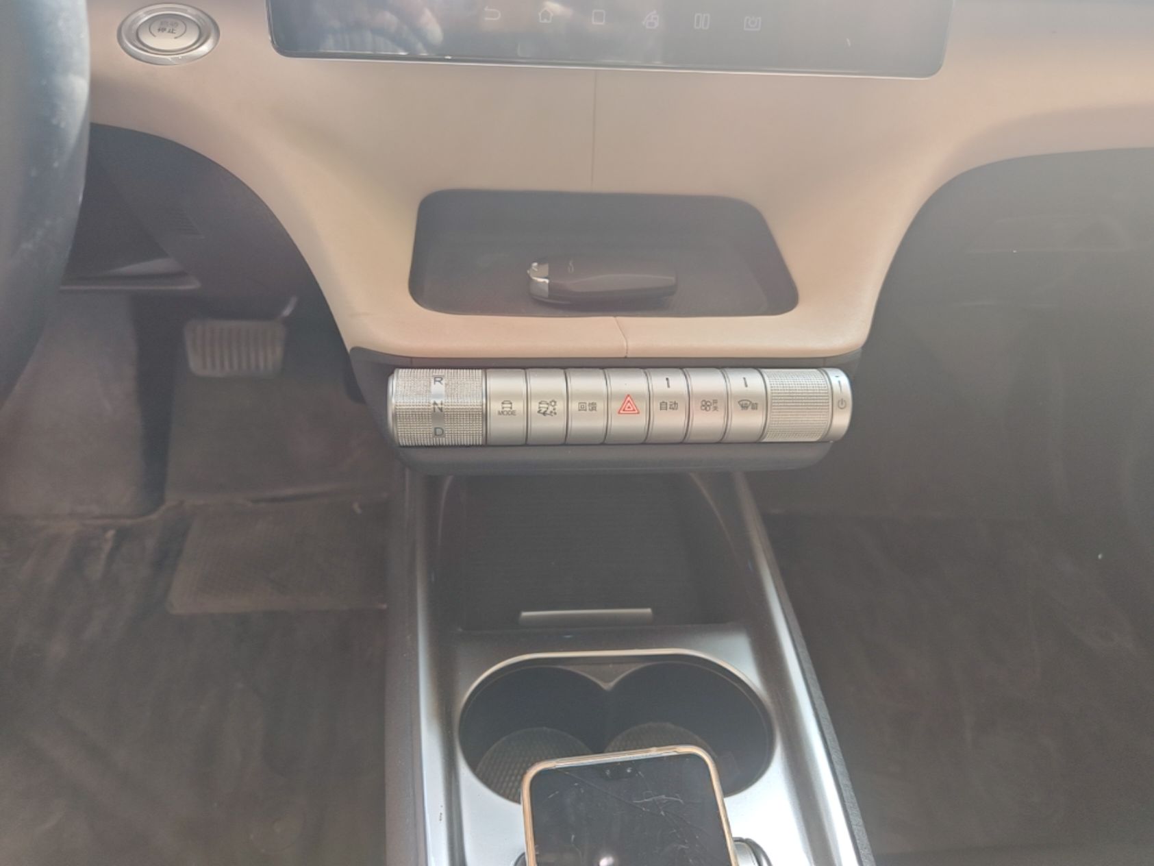 BYD Dolphin 2023 420 km Fashion Edition — снимка 16