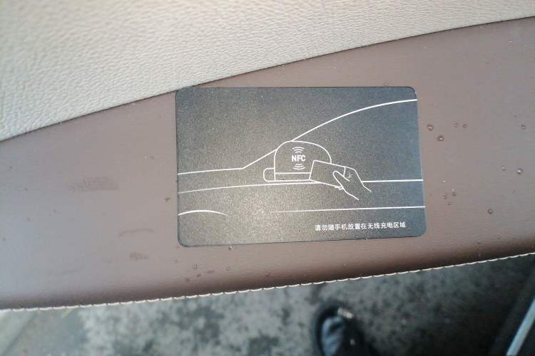 Used BYD Qin PLUS 2024 HONOR Edition DM-i 55KM Leading Model