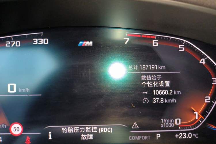 Used BMW 6 Series GT 2019 630i Luxury Design Package