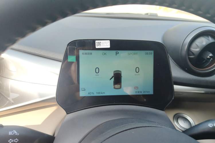 Used BYD Dolphin 2025 420km Free Edition