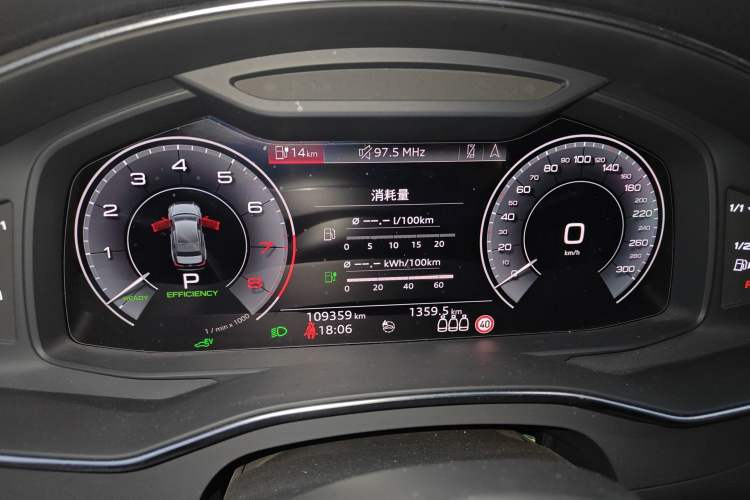 Used Audi A6L New Energy 2020 55 TFSI e quattro Instrument Cluster