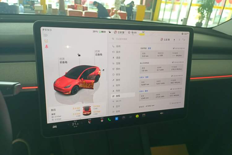 Used Tesla Model Y 2023 Rear-Wheel-Drive Version Audio And AC Panel