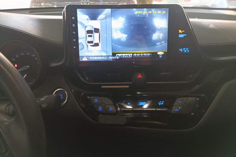 Used Toyota C-HR 2020 2.0L Comfort Edition
