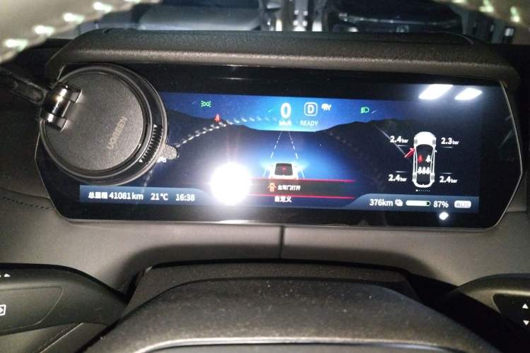 Used Deepal SL03 2024 530Max Pure Electric Version