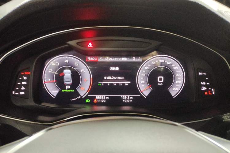 Used Audi A6L 2019 45 TFSI Prestige Dynamic Edition