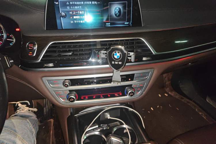 Used BMW 7 Series 2016 730Li Leading Model