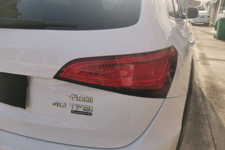 Used Audi Q5 2017 Plus 40 TFSI Technology Model