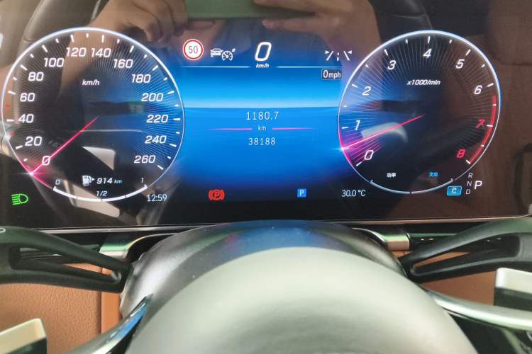 Used Mercedes-Benz S-Class 2023 Updated S 400 L Luxury Edition Instrument Cluster