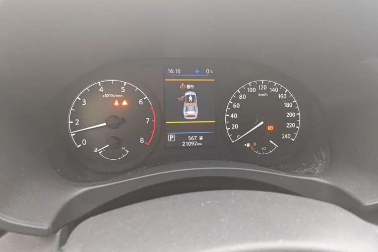 Used Nissan Teana 2021 2.0L XL Comfort Edition Instrument Cluster