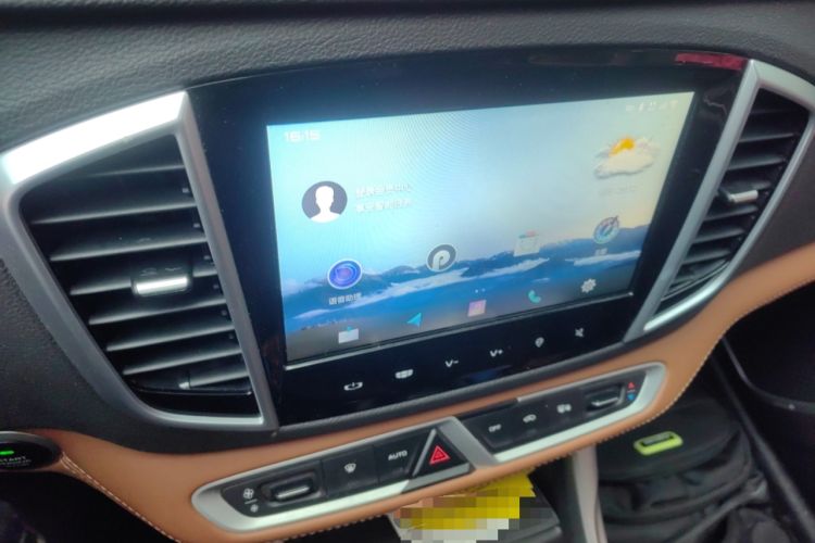 Used Geely Auto Vision X6 2018 1.4T CVT 4G Connected Luxury Version
