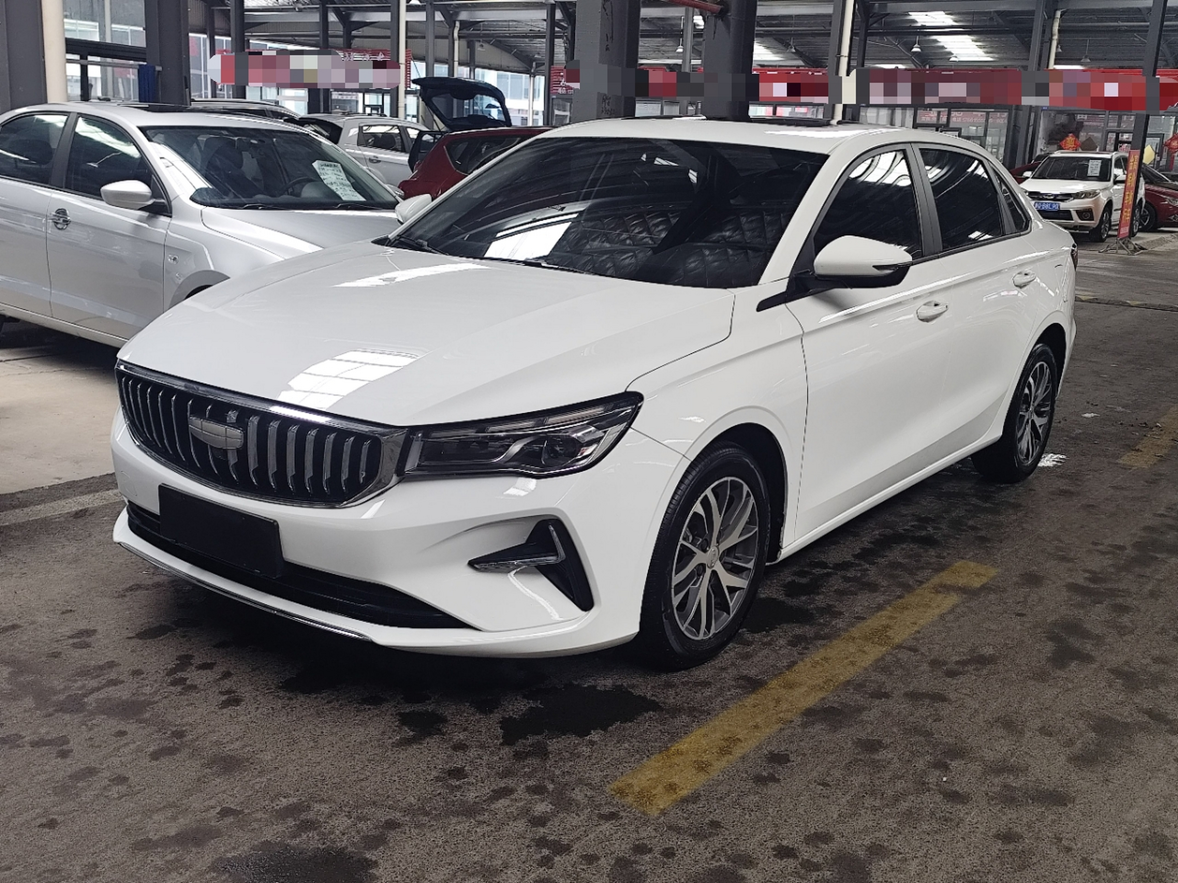 Under Front Bumper