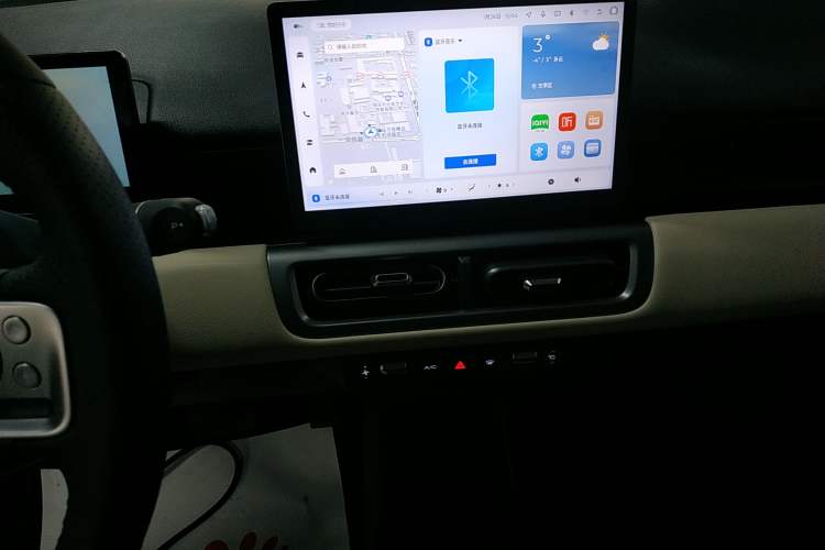 Used Wuling Bingo PLUS 2024 510 km Range 5-Seater Version