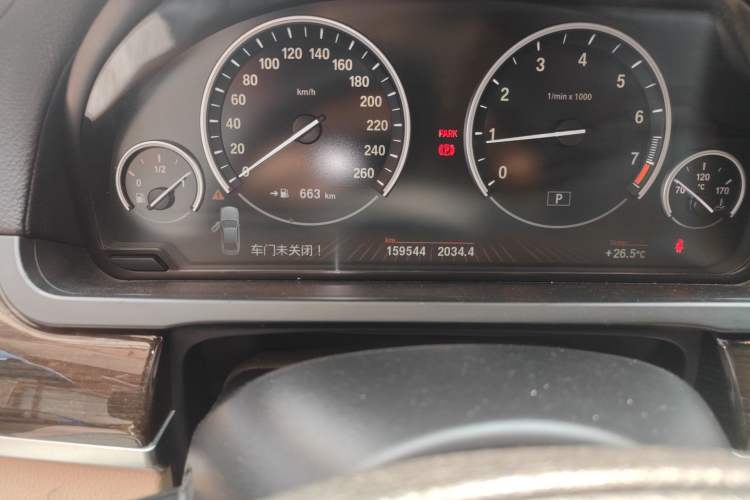 Used BMW 7 Series 2009 740Li Leading Model