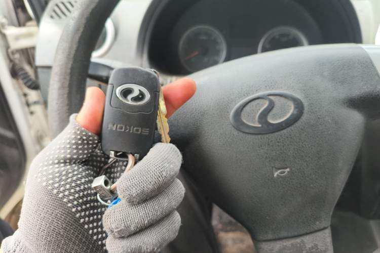 Used Ruichi EC35 2017 Standard Model