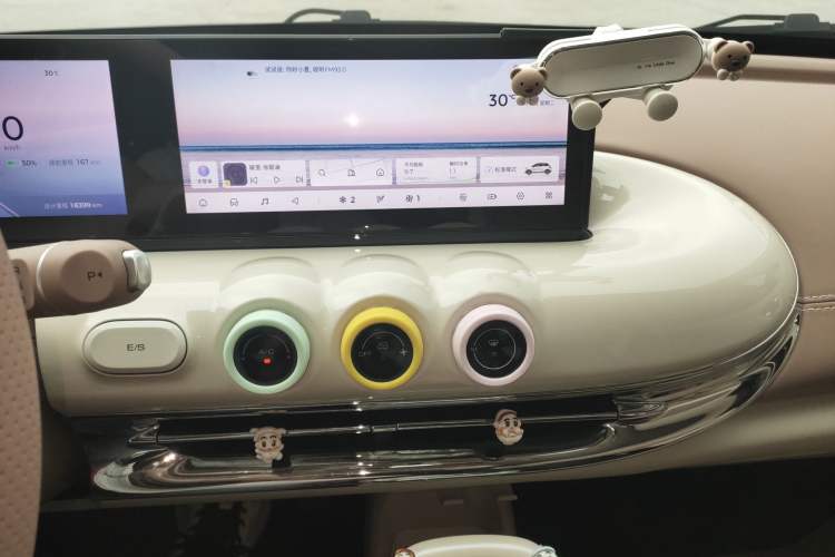 Used Wuling Bingo 2025 333 km Lingxi Deluxe Edition Audio And AC Panel