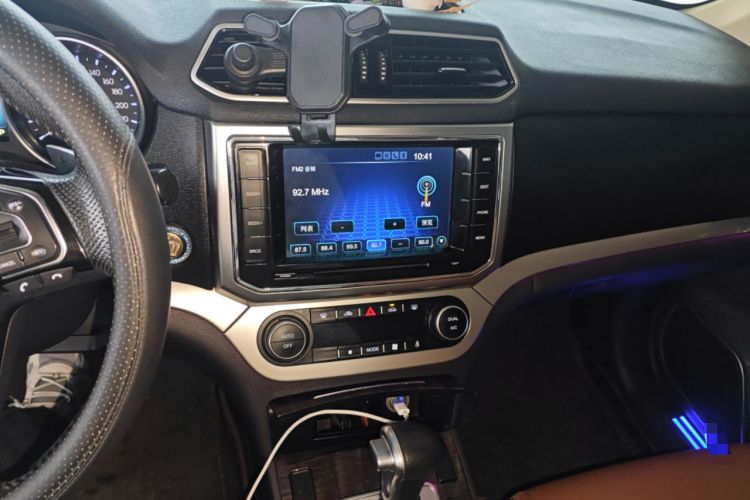 Used Haval H6 Coupe 2016 Blue Label 1.5T Automatic Two-Wheel Drive Urban Model Audio And AC Panel