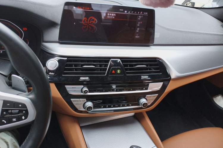 Used BMW 5 Series 2020 530i M Sport Package