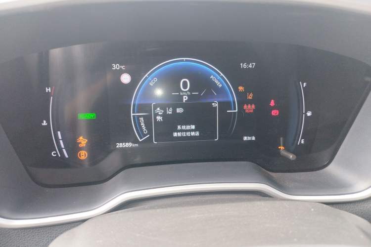 Used Toyota FRONTLANDER 2024 2.0L Smart Electric Hybrid Dual-Engine Luxury Edition
