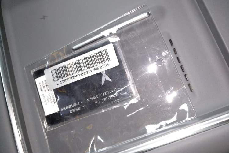 Used XPeng G6 2025 625 Long-Range Max Tech Edition