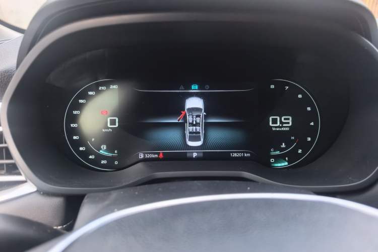 Used Roewe i5 2020 1.5L Automatic 4G Connect Luxury Flagship Edition