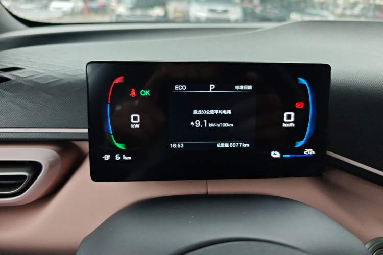 Used BYD Seagull 2025 305 km Free Version Instrument Cluster