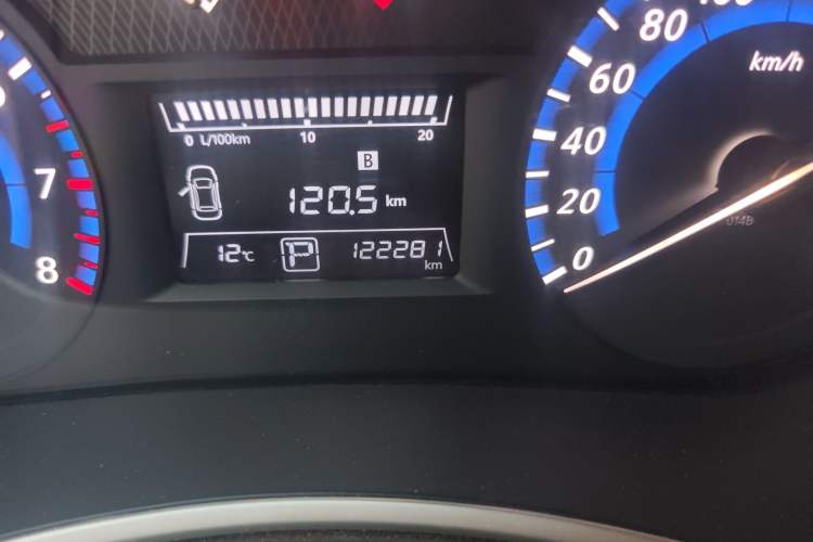 Used Venucia T90 2018 2.0L CVT Smart Connect Fashion Edition China V Standard
