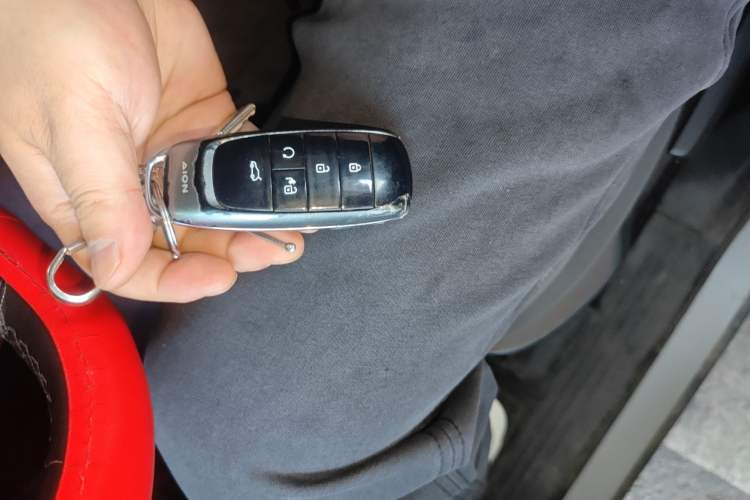 Used AION Y 2023 Plus 510 Enjoy Edition
