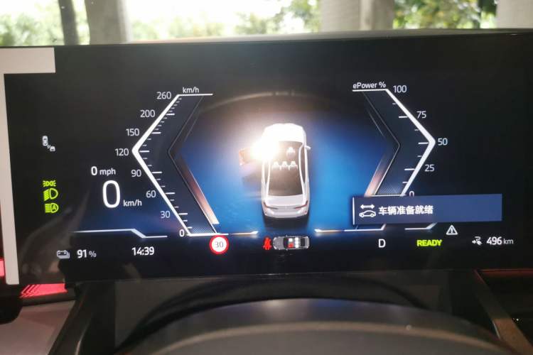 Used BMW i5 2025 eDrive 40L M Sport Package Instrument Cluster