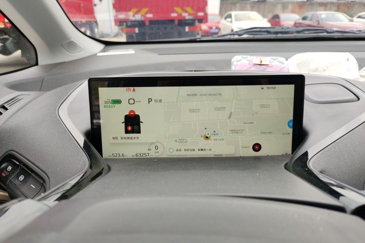 Used Baojun KiWi EV 2021 Designer Ternary Lithium
