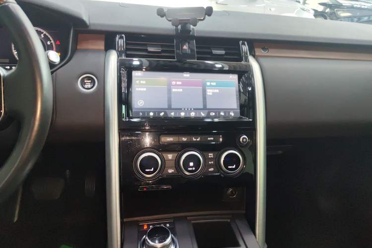 Used Land Rover Discovery 2020 3.0 SC V6 SE
