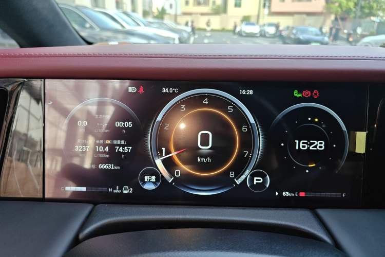 Used GAC Trumpchi M8 2023 Zongshi Series 400T Flagship Edition Instrument Cluster