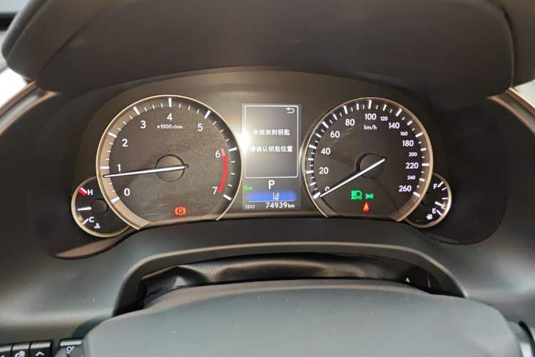 Used Lexus RX 2020 Revised Version 300 Two-Wheel Drive Comfort Edition Instrument Cluster