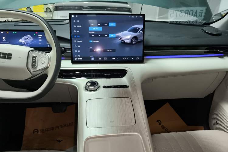 Used Geely Galaxy E5 2024 530km Starship Edition
