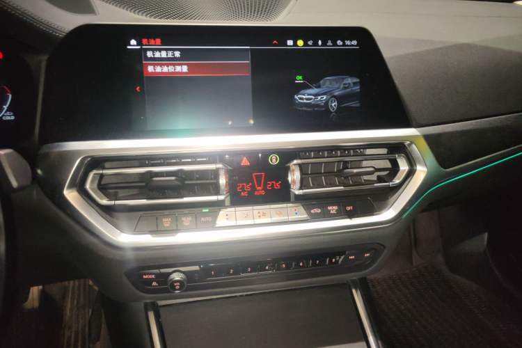 Used BMW 3 Series 2021 Restyled 325i M Sport Package