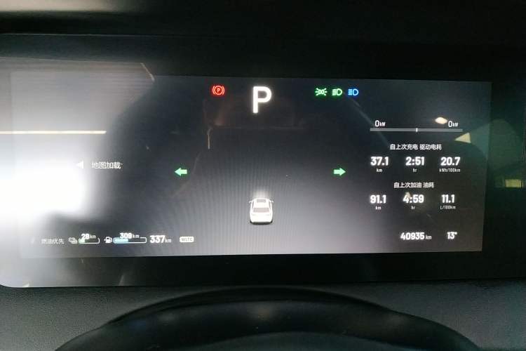 Used Li Auto ONE 2021 Extended-Range 6-Seater Version Instrument Cluster