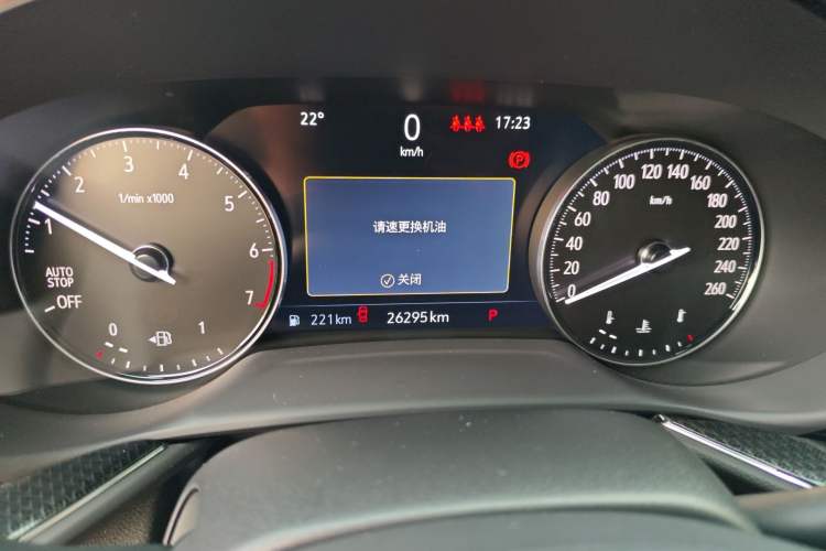 Used Buick Envision 2022 Encore Plus 652T Five-Seat Luxury Model Odometer Close Up