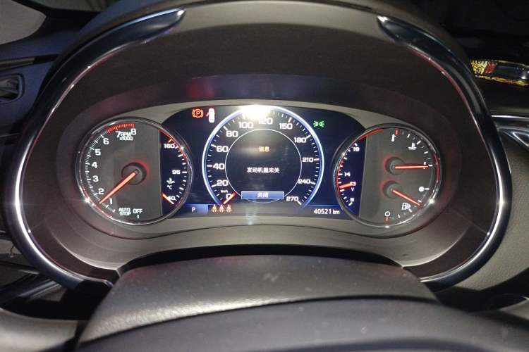 Used Chevrolet Malibu XL 2021 Redline 550T Automatic RuiLian Edition