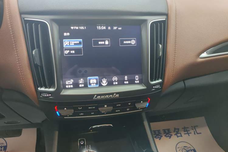 Used Maserati Levante 2018 3.0T Standard Edition
