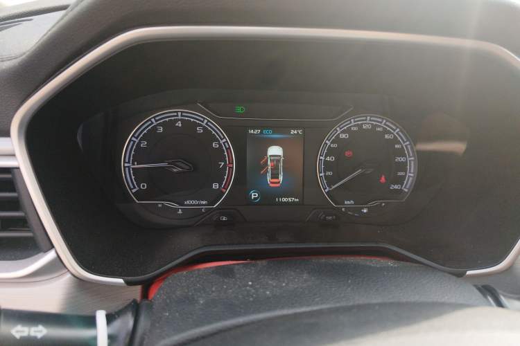 Used Geely Auto Vision X6 2020 1.4T CVT Luxury Edition