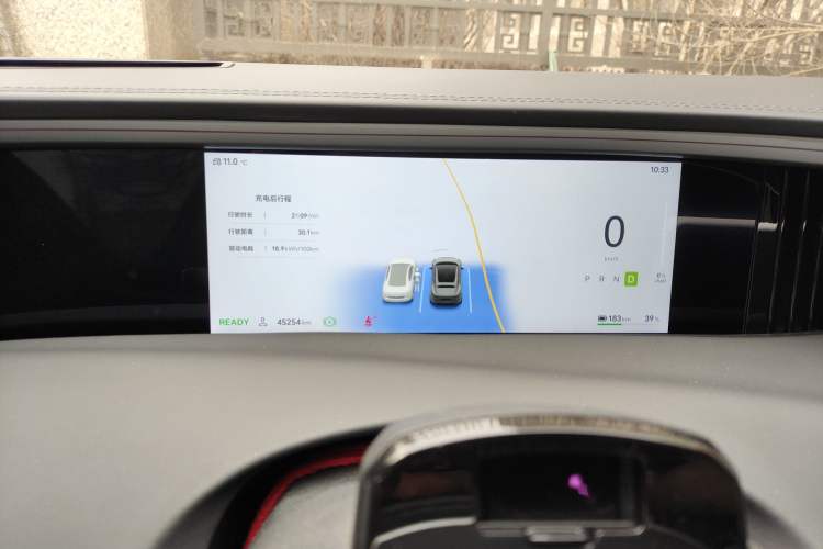 Used Avatr 11 2023 Harmony 90-degree Rear-wheel Drive Business Edition Instrument Cluster