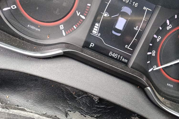 Used Chery Arrizo 5 2018 1.5L CVT Tribute to Youth Edition
