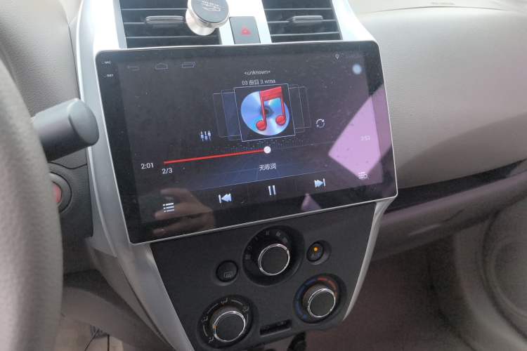 Used Nissan Sunny 2016 1.5XE Manual Leading Edition